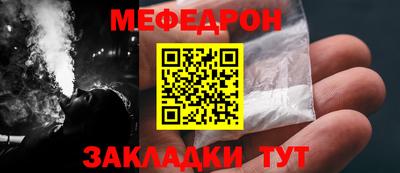 ГАЛЛЮЦИНОГЕННЫЕ ГРИБЫ Пушкино