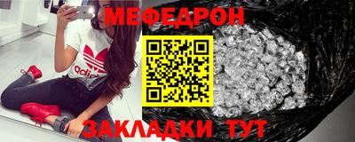 наркотики Пыть-Ях