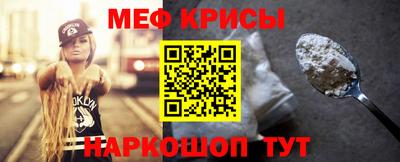 jwh Пугачёв