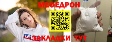 jwh Пугачёв