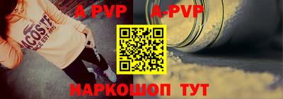 ГАЛЛЮЦИНОГЕННЫЕ ГРИБЫ Пушкино