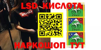 ГАЛЛЮЦИНОГЕННЫЕ ГРИБЫ Пушкино