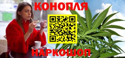 наркотики Пыть-Ях