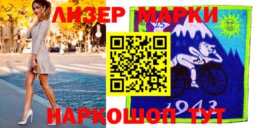 наркотики Пыть-Ях