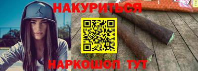 ГАЛЛЮЦИНОГЕННЫЕ ГРИБЫ Пушкино