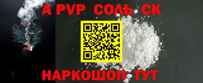 ГАЛЛЮЦИНОГЕННЫЕ ГРИБЫ Пушкино
