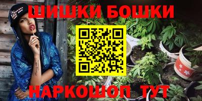 jwh Пугачёв