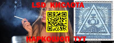 наркотики Пыть-Ях