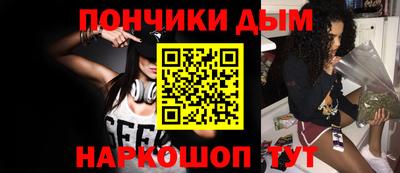 jwh Пугачёв