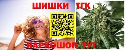 ГАЛЛЮЦИНОГЕННЫЕ ГРИБЫ Пушкино