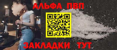 jwh Пугачёв
