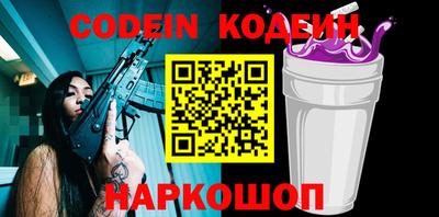 ГАЛЛЮЦИНОГЕННЫЕ ГРИБЫ Пушкино