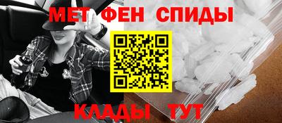 jwh Пугачёв