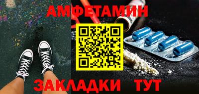 наркотики Пыть-Ях