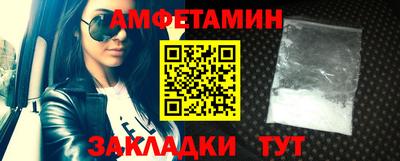 ГАЛЛЮЦИНОГЕННЫЕ ГРИБЫ Пушкино