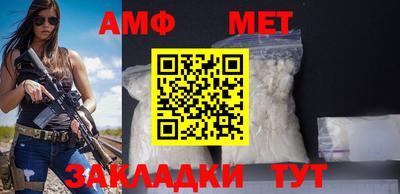 ГАЛЛЮЦИНОГЕННЫЕ ГРИБЫ Пушкино
