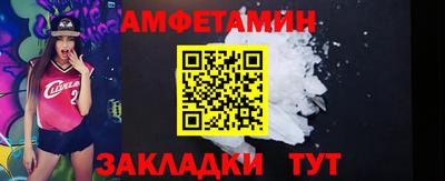 наркотики Пыть-Ях