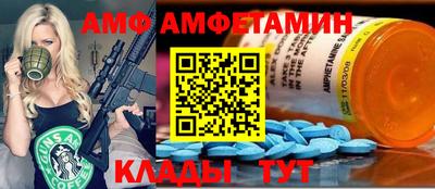 jwh Пугачёв