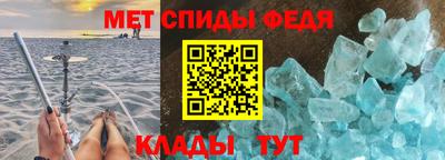 наркотики Пыть-Ях