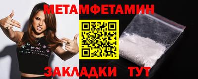 наркотики Пыть-Ях