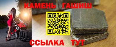 jwh Пугачёв