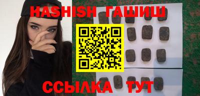 наркотики Пыть-Ях
