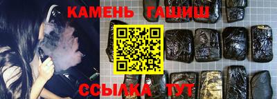 jwh Пугачёв