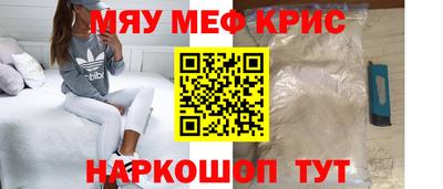 наркотики Пыть-Ях