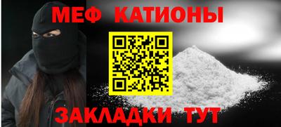 ГАЛЛЮЦИНОГЕННЫЕ ГРИБЫ Пушкино