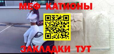 ГАЛЛЮЦИНОГЕННЫЕ ГРИБЫ Пушкино