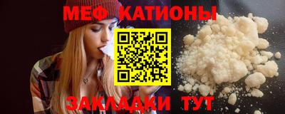 jwh Пугачёв