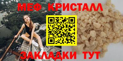 наркотики Пыть-Ях