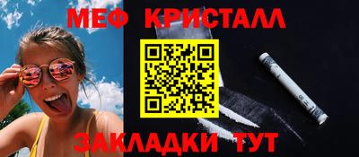 jwh Пугачёв